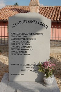 117.JPG