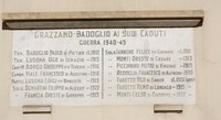 170.JPG