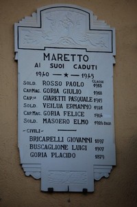 181.JPG