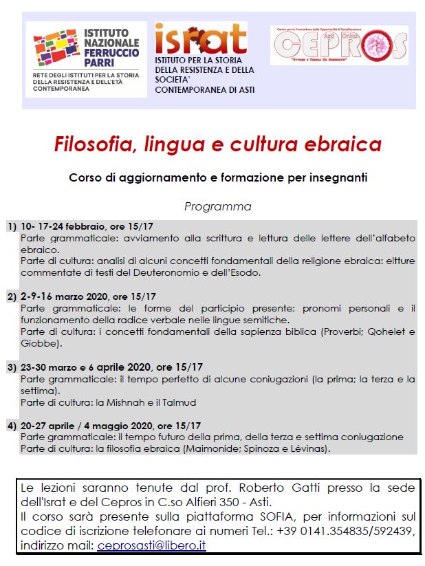 locandina corso ebraico 2020