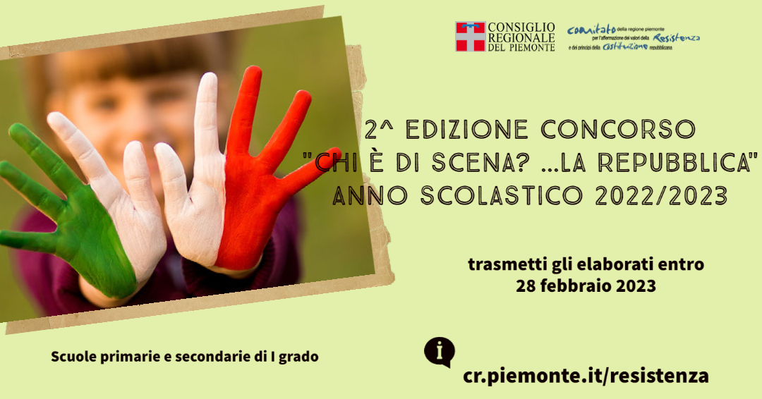 progetto costituzione card 2 1